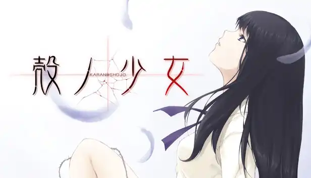 [Việt Hoá]Kara no Shoujo | PC, Android