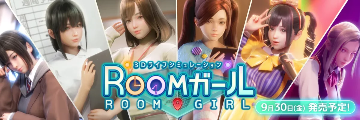 [Việt Hoá] Room Girl | PC