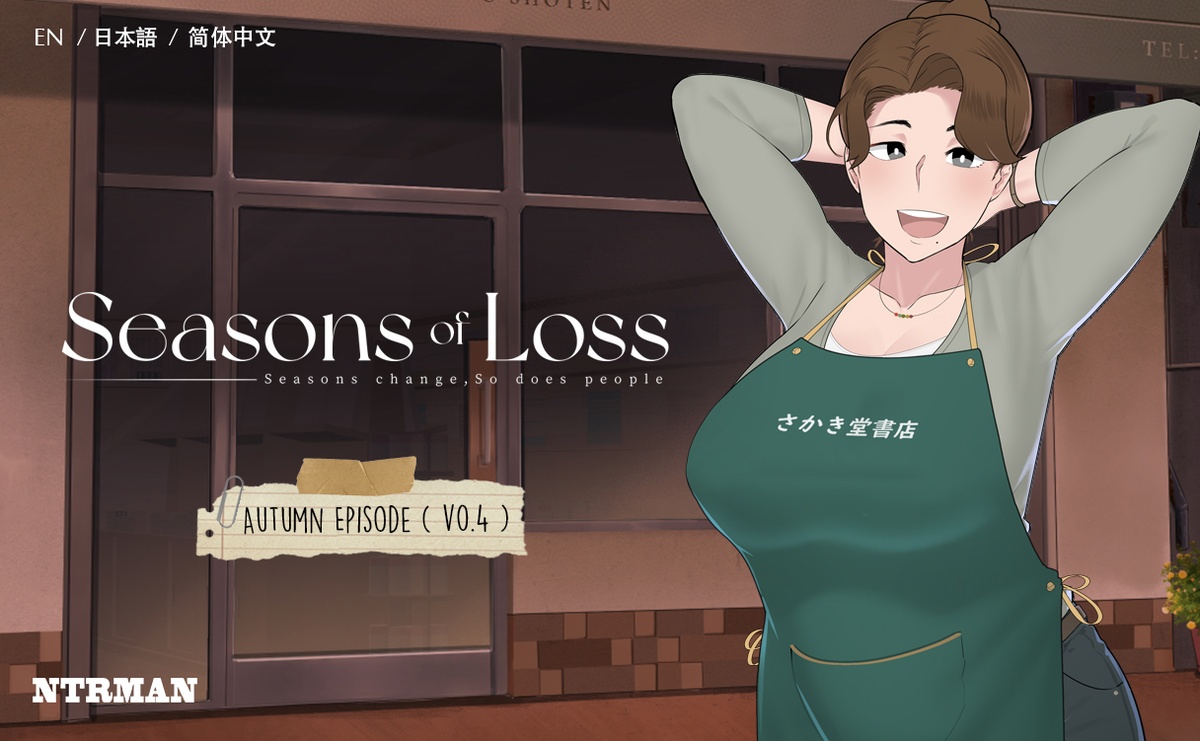 [Việt Hoá] Seasons of Loss – Fix (Link) | PC, Android