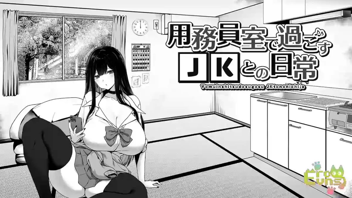 [Việt Hoá] Daily Life with a JK in the Janitor’s Room | PC, Android (APK)