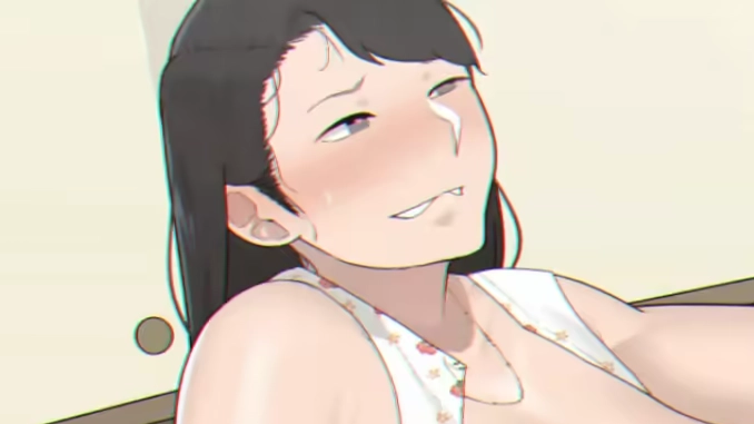 Seed My Wife