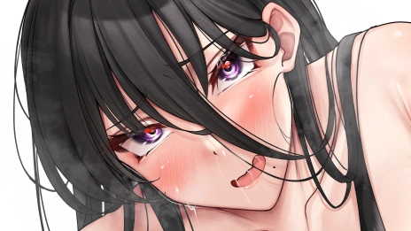 Fallen Young Wife