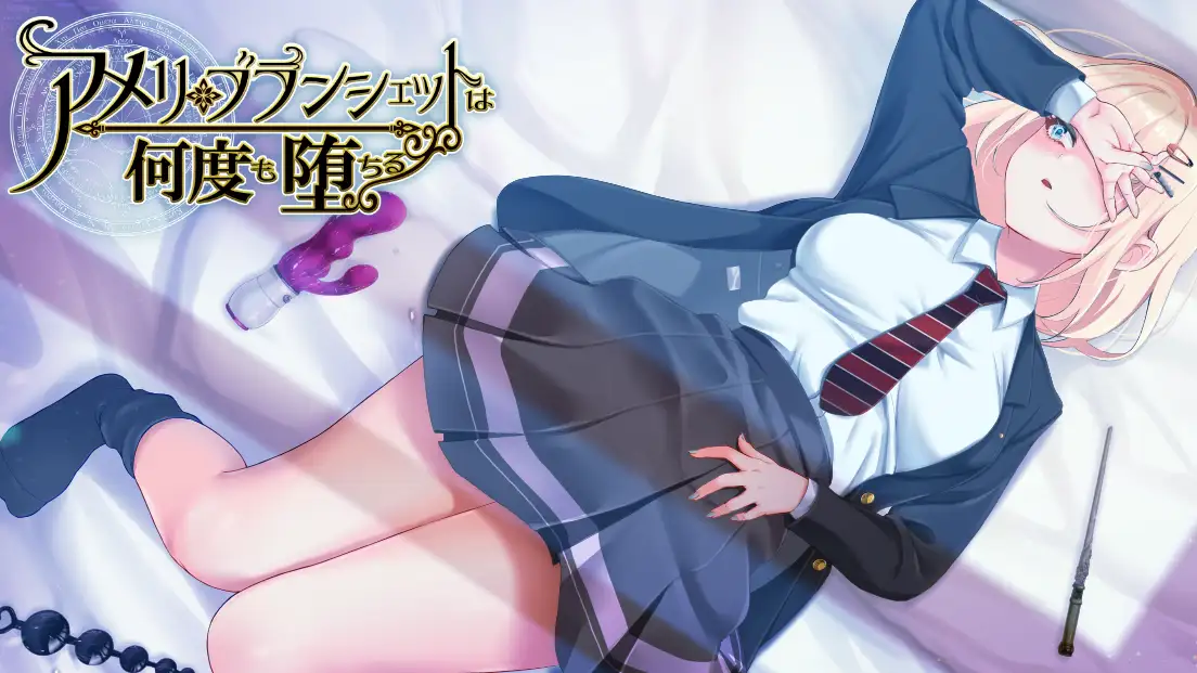 [Việt Hoá] Amelie falls over and over again ~ An endless week in Magic Academ | PC/Android