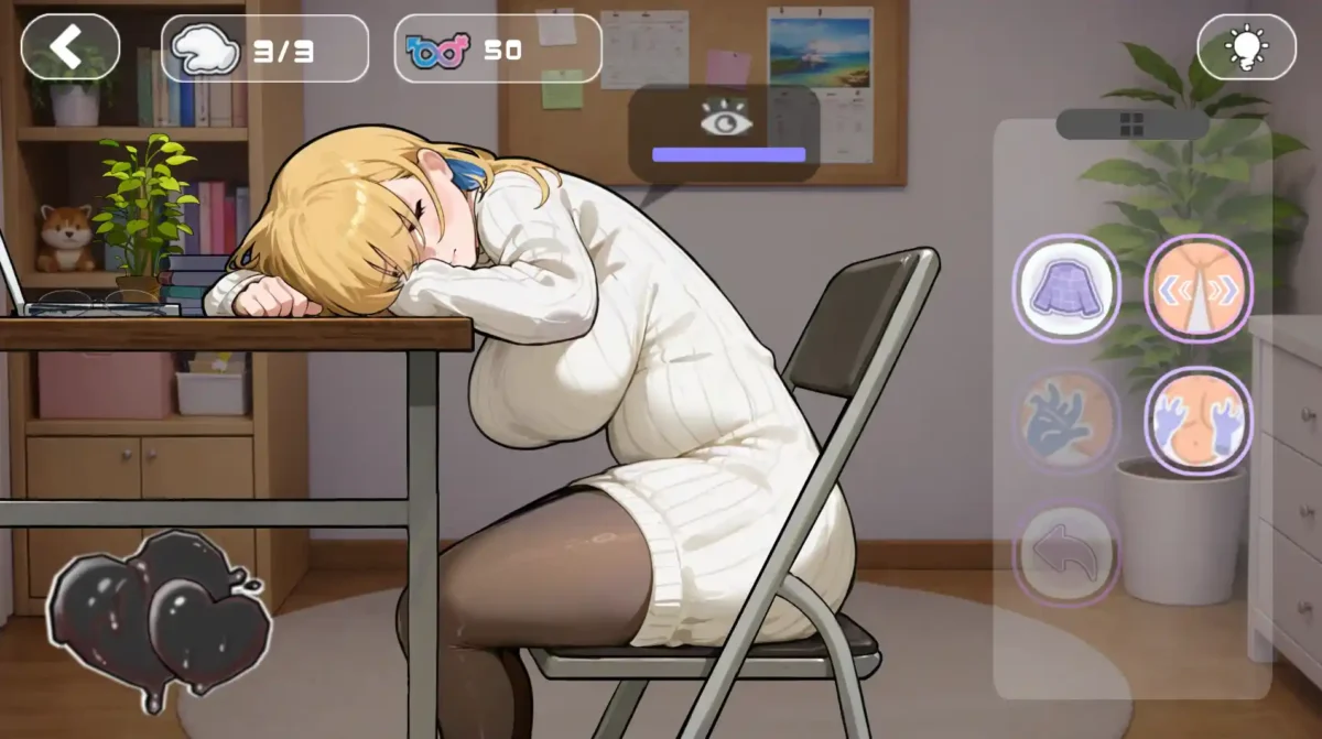 A secret cohabitation life kept from Onee-chan