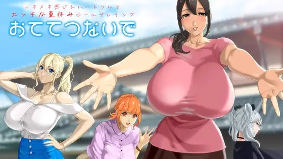 [Việt Hoá] Holding Hands | PC/Android