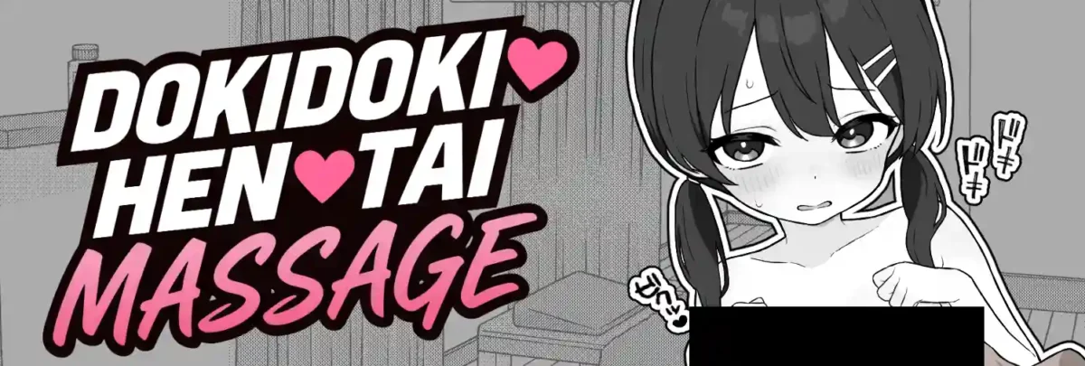 [Việt Hoá] DokiDoki! Hentai Massage | PC/Android